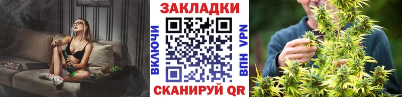 Виды наркоты Москва Каннабис Кокаин Амфетамин ГАШ ЭКСТАЗИ Альфа ПВП