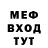 Первитин витя Kirill Mallayev