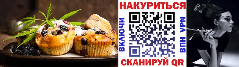 Cannafood конопля  blacksprut   Москва 