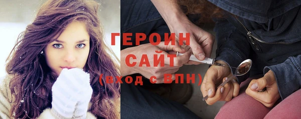 прущие крисы Горнозаводск