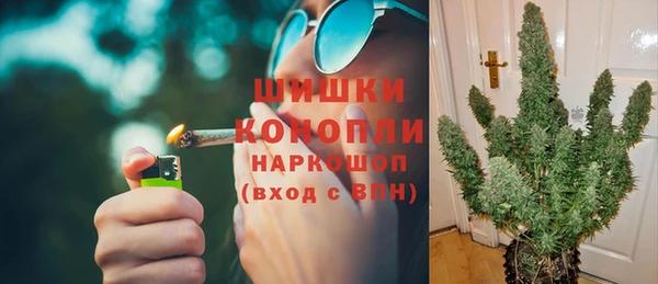 прущие крисы Горнозаводск