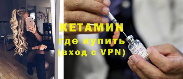 дживик Горняк