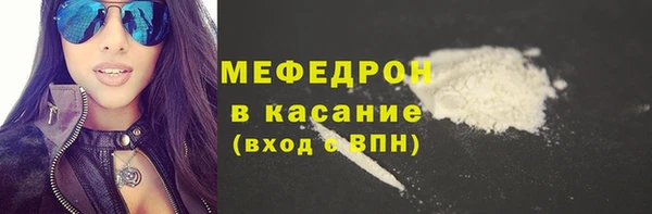 дживик Горняк