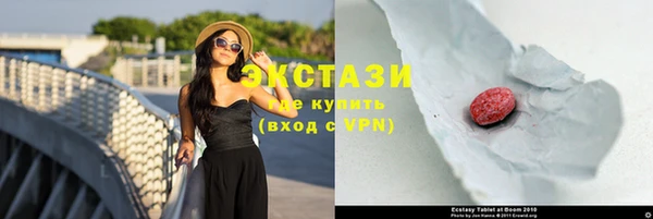 мдма Медвежьегорск