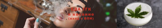 дживик Горняк