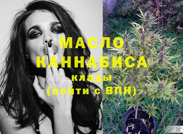 прущие крисы Горнозаводск