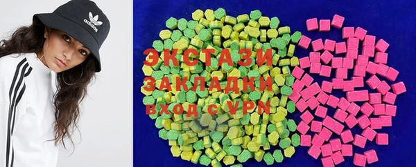 герыч Горно-Алтайск