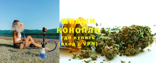 герыч Горно-Алтайск