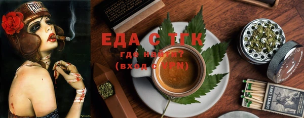 прущие крисы Горнозаводск
