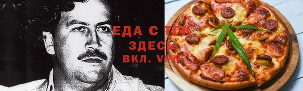 винт Ростов