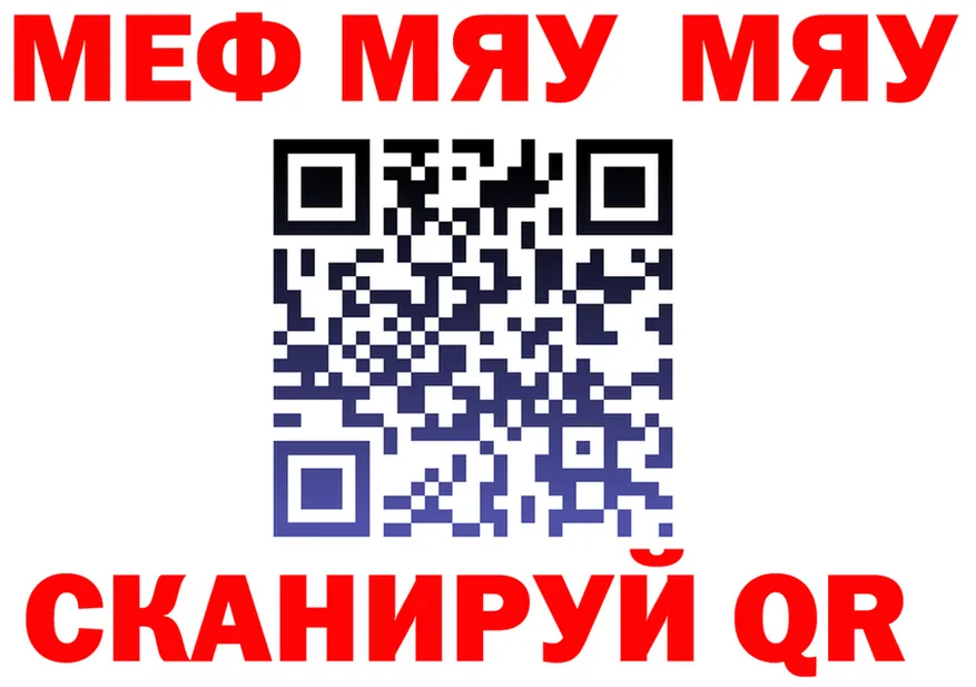 APVP СК ссылки площадка MEGA Москва