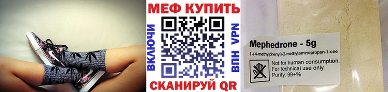 сайты даркнета какой сайт  ссылка на мегу   Москва  МЯУ-МЯУ мяу мяу 