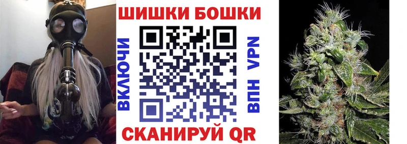 наркота  Москва  Каннабис конопля 